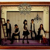e:cho 01