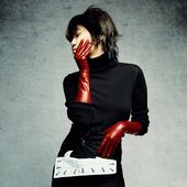 Leah Dou | Wallpaper China  – aug. 2024