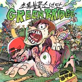 GREENBRIDGE