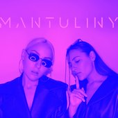 Танцуй и молчи - Single