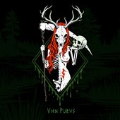 Vien purvs