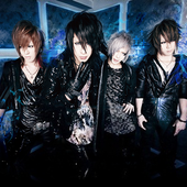 Promotional photo for their release \"Bury Me\", 2012.