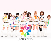 Star Anis