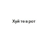 None