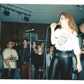 January 1995, Kiryat Ono