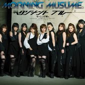 Morning Musume Resonant Blue 2