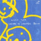 welcome to heartful bone