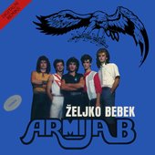 Željko Bebek - Armija B 1985