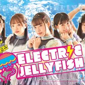 ELECTIRCJELLYFISH_Jul2020.jpg