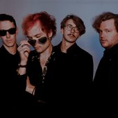 Илья, Антон, Даня, Лёша