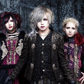 蘭 VK band