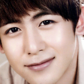 Khun