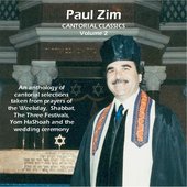 Cantorial Classics, Vol. 2