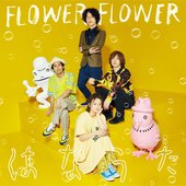 FLOWER FLOWER