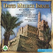 David Melech Israel