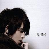 cover Blue J