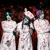 - mode: Grotesque -