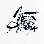 Metaformoza_Logo.jpg