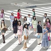 Nantettatte Idol