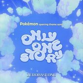 Only One Story (Korean Version)