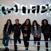 Crucifier (thrash metal band from Greece)