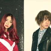 GLIM SPANKY