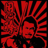 yojimbosanjuro için avatar