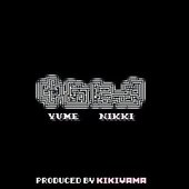 Yume Nikki Original Soundtrack