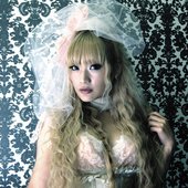aural vampire