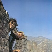 Wham! in China