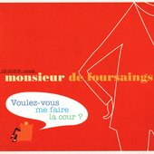 Voulez-vous me faire la cour?