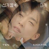 TEN MONTHS (Original Motion Picture Soundtrack)