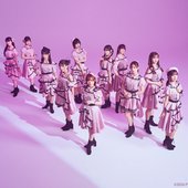 Aspire (2025)