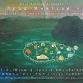 Sea Song Meeting vol.1 2011.9.18(sun) at Music Org,Tokyo