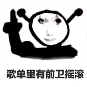 Avatar for Frnksz