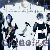 ぼくとタルパ