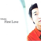 First Love