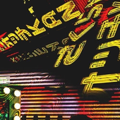 birendrabilly 的头像