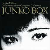 JUNKO BOX