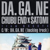 DA.GA.NE