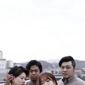 오가닉 사이언스