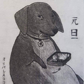 Sponsosaurus 的头像