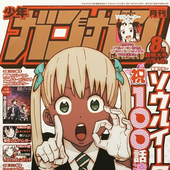 aniiisa 的头像