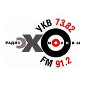echologo1[1]