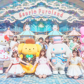 purogirls
