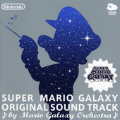 SMG OST Cover.png