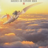 Record of Lodoss War III