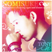 Nomisuke 的头像