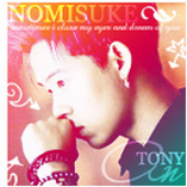 Avatar for Nomisuke