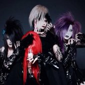 4 member line-up with Setsuna as support bassist
